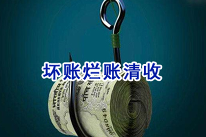 借入资金额度逾限，何须刑事立案？